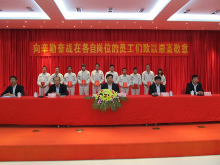 榮譽(yù)為舵,向更高目標(biāo)揚(yáng)帆起航
