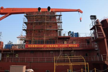 江蘇海新重工熱烈慶祝4艘船舶同日下水、出塢